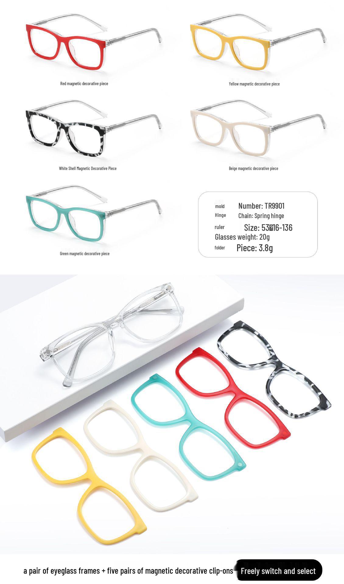 

TR Material Square Frame Glasses with Magnetic Case for Myopia & Plano Lenses - Fashion Sunglasses for Men and Women TR Frame - Set of 5