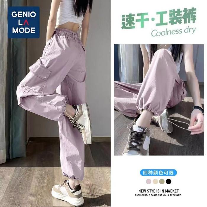 

Large size overalls women s spring and autumn high-waisted quick-drying sweatpants outdoor mountaineering tied feet loose casual pants tide S фиолетовый