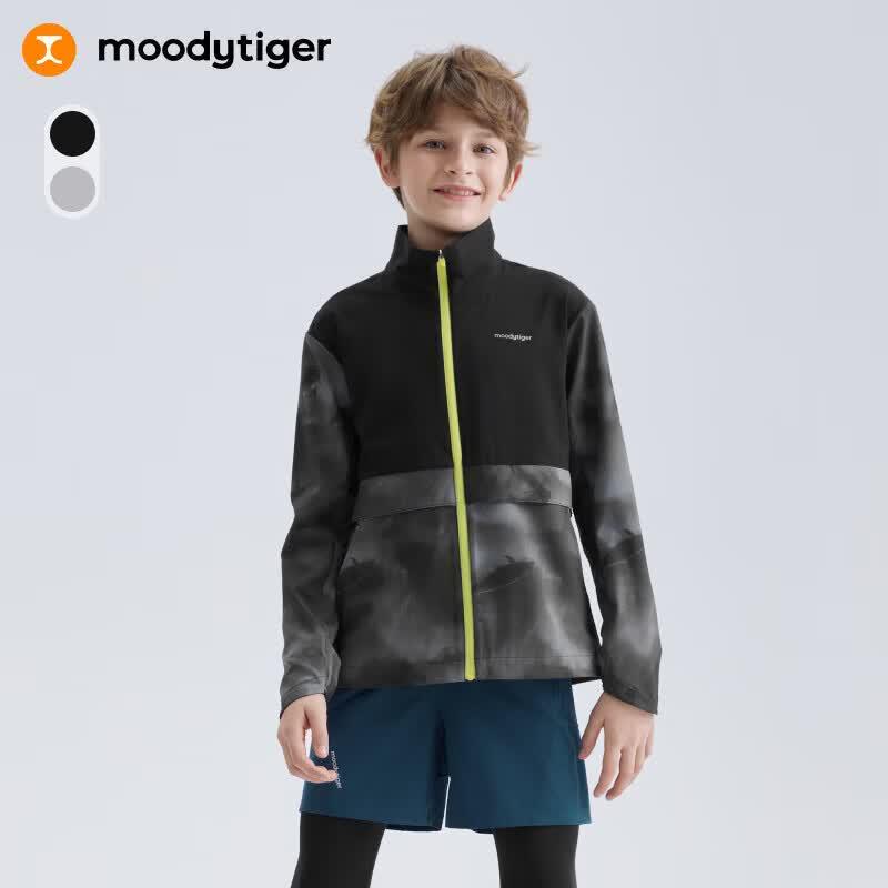Moodytiger Boys' Quick-Dry Sport Jacket