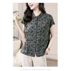 All Match Elegant Retro Floral Shirt Women's Summer Women's Fashion Temperament Short Sleeved Shirt Small Shirt Women's Top