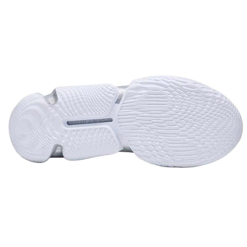 Under Armour Flow FUTR X 3 VVS White Distant Grey Silver Unisex Sneakers Metallic-Silver 3028020-100