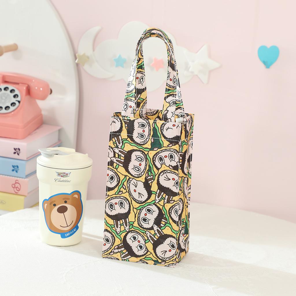 POP MART Waterproof Cup Bag Kettle Bag Student Mini Tote Bag Environmental Protection Bag Umbrella Storage Bag