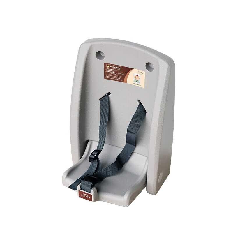 FEEGOO Foldable Baby Care Toilet Seat