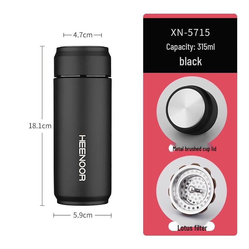 Cino 304 Stainless Steel Vacuum Cup