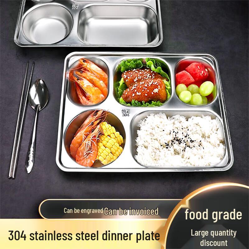 304 Stainless Steel Divided Lunch Tray Set