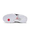 BV7630-106 Supreme Nike Air Jordan 14 Retro White University Red (Men's)