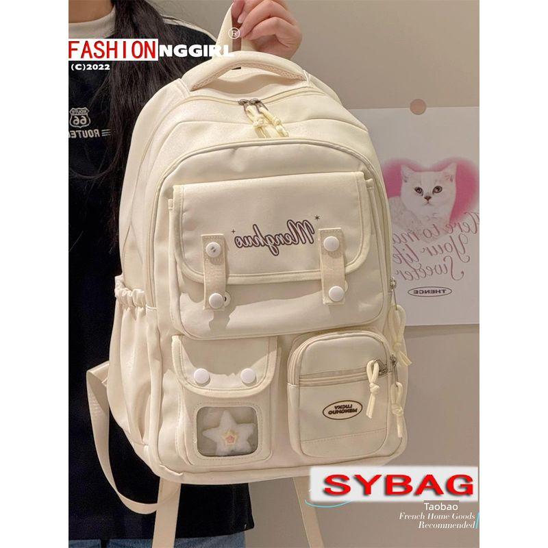 

Female Junior High School Girl High School Student Large Capacity Casual Elementary School Student Versatile Multi-Layer Backpack Computer Backpack White