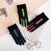 Polyester Touchscreen Warme Handschuhe Für Outdoor-Radfahren Und Reisen