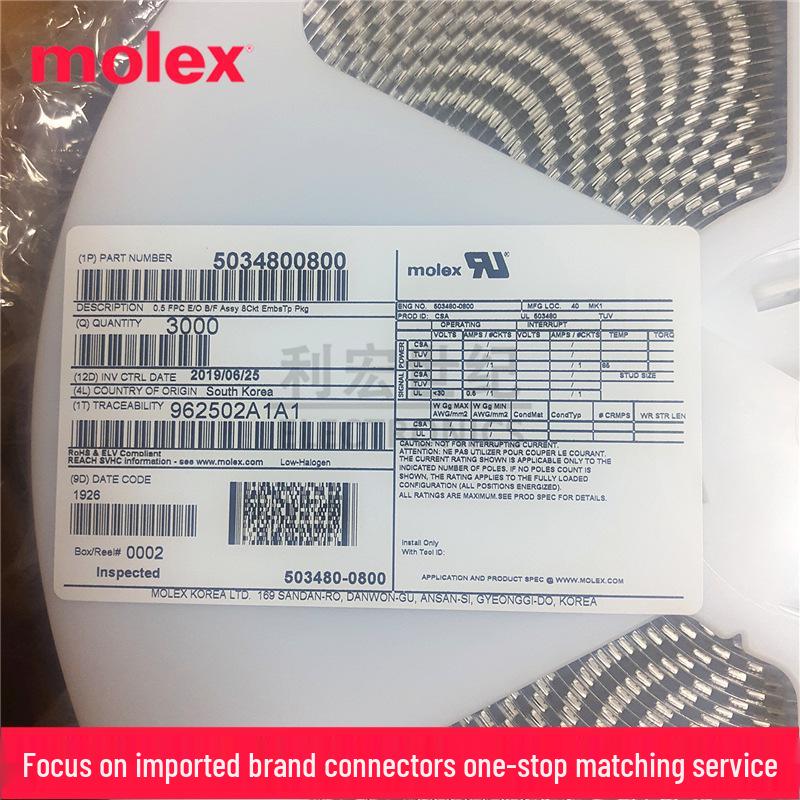 Molex 503480-0800 Surface Mount FPC Connector, 0.5mm Pitch, 8-Pin