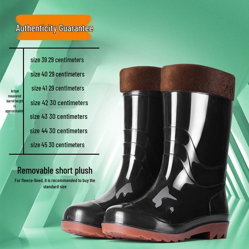 Xihuo Men s Durable Safety Rain Boots