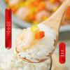 Chaihuo Dayuan Wuchang Rice