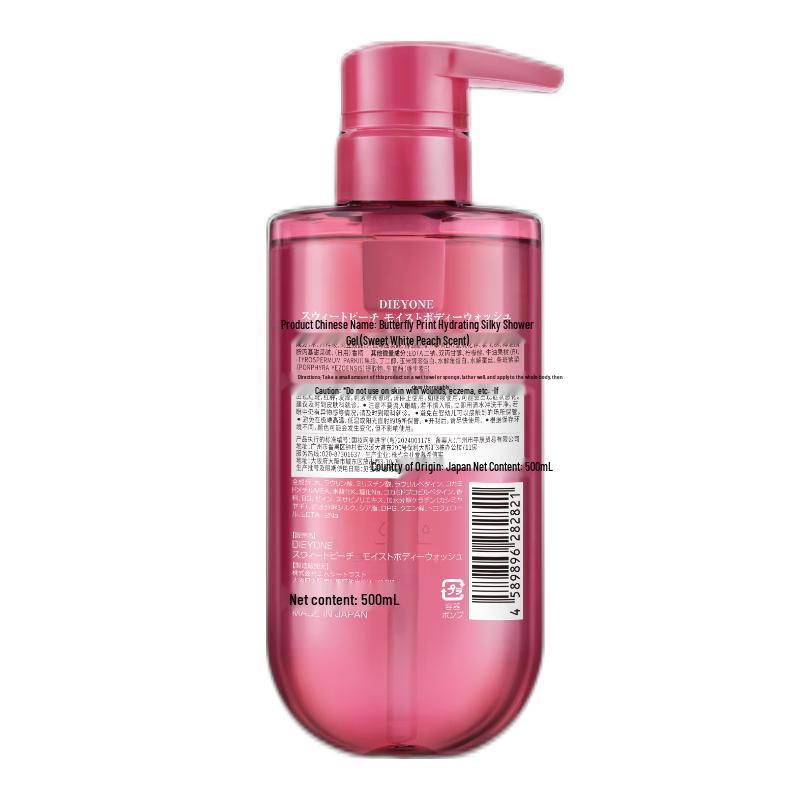 Dieyin Hydrating Peach Scented Shower Gel 500ml