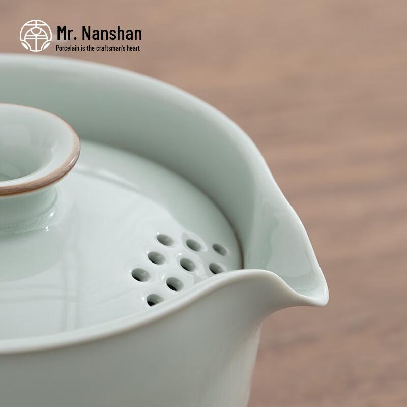 Nanshan Series Lotus Petal Portable Travel Tea Set