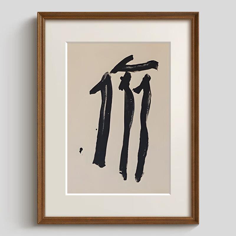 French Retro Art Decorative Painting