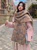 Women Winter Knit Scarf Headscarf Lady Retro Leopard Print Tassel Scarve Foulard Soft Thick Wrap Shawl Casual Fashion Korean New