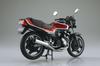 Aoshima Bunka Kyozai Scale Complete Honda CBX400F Ala Moana Red (AOSHIMA) 1/12 Motorcycle, Black/Candy
