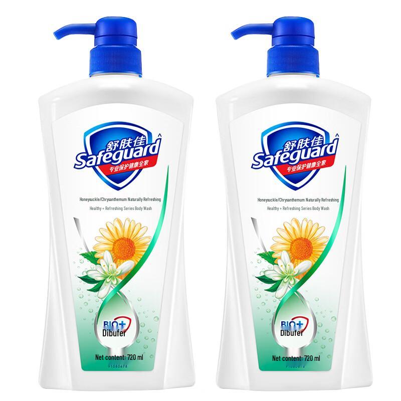 

Safeguard Honeysuckle & Chrysanthemum Body Wash