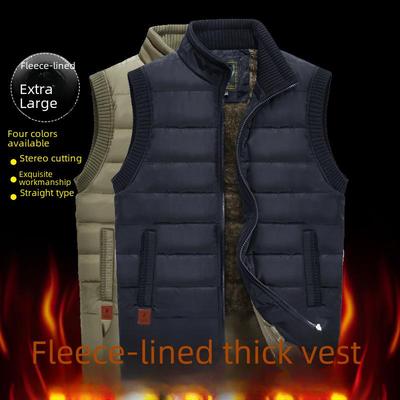 Gilet caldo di cotone da uomo autunno/inverno con velluto interno da papà 9805