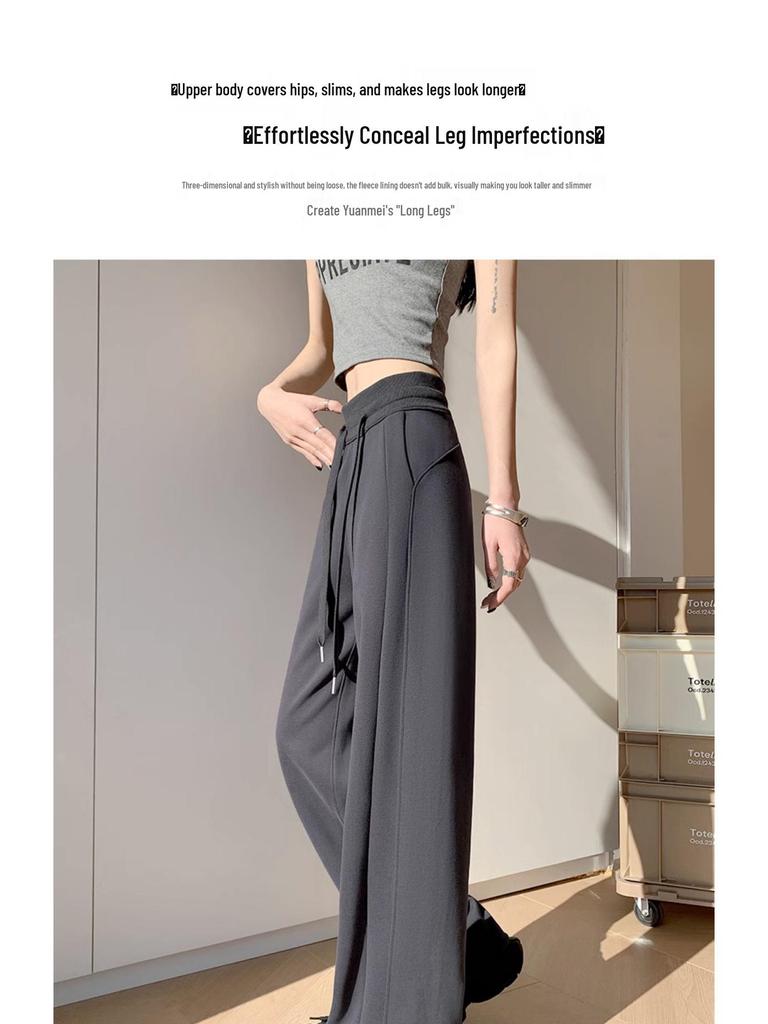 Women's Dark Gray Slimming Straight-Leg Sweatpants - Spring/Fall 2025