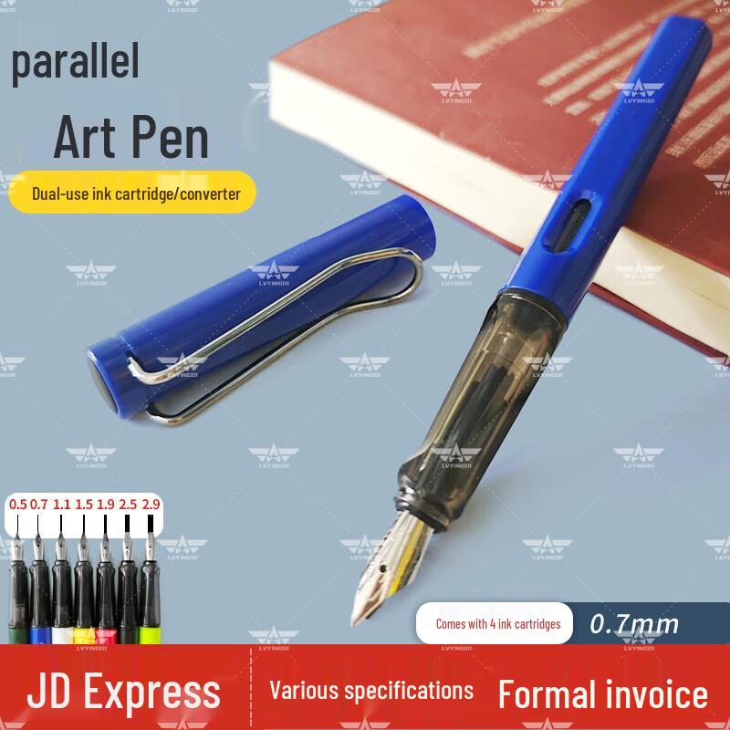 Green Field Duckbill Drafting Pen