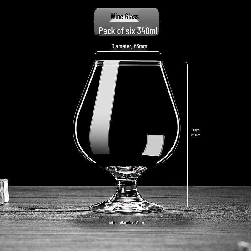 ZISIZ Short Crystal Brandy Glass