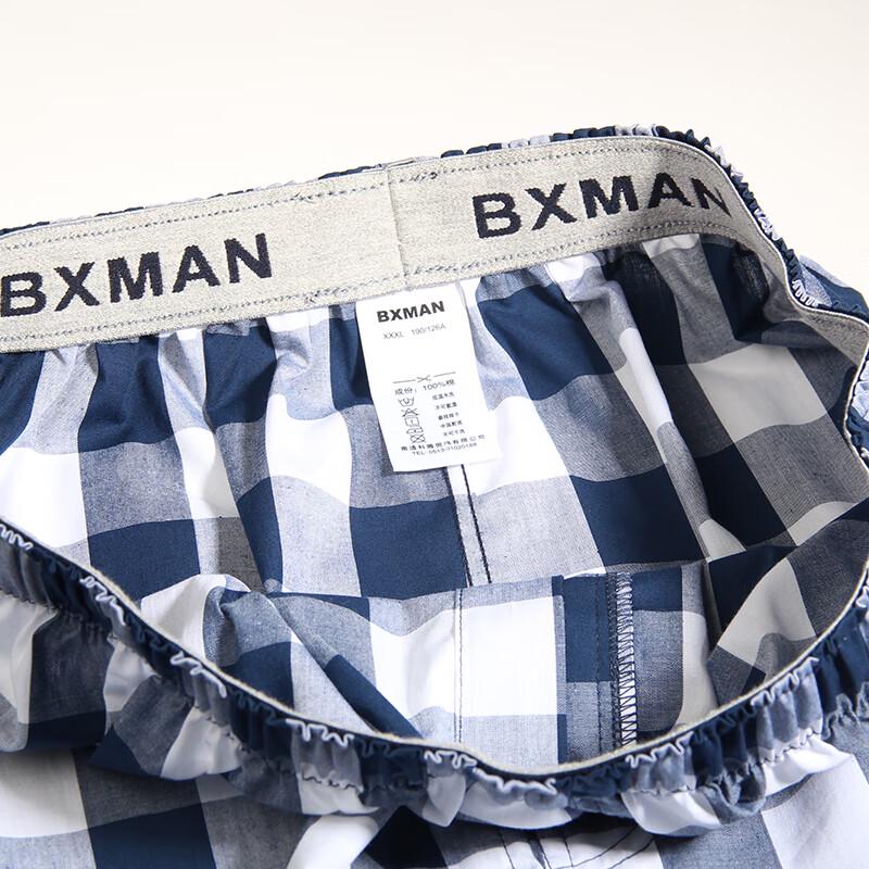 BXMAN Pánské volné boxerky z čisté bavlny