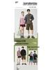UPF50+ Sun Protection Color Block Hooded Jacket, Ice Silk, Custom Logo Option