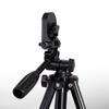 Aluminum Camera Tripod Heavy Duty Professional Tripod Stand for DSLR Cameras Smartphones Travel Tripod With 360° Pan Head