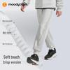 MoodyTiger Boys' Breathable Casual Sports Pants