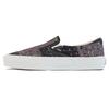 Slip-On Kith X Slip-On Vault Og Classic Lx 'Bandana - Moonless Night' VN0A45JK6CH