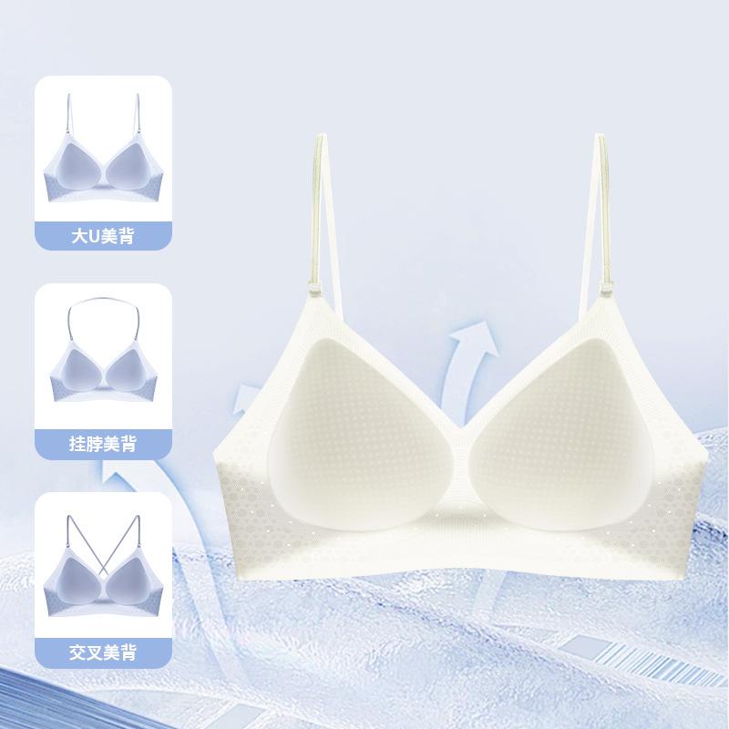 Traceless cool and breathable steel-rimless underwear comfortable fine flash shoulder straps ultra-thin soft support jelly glue bra