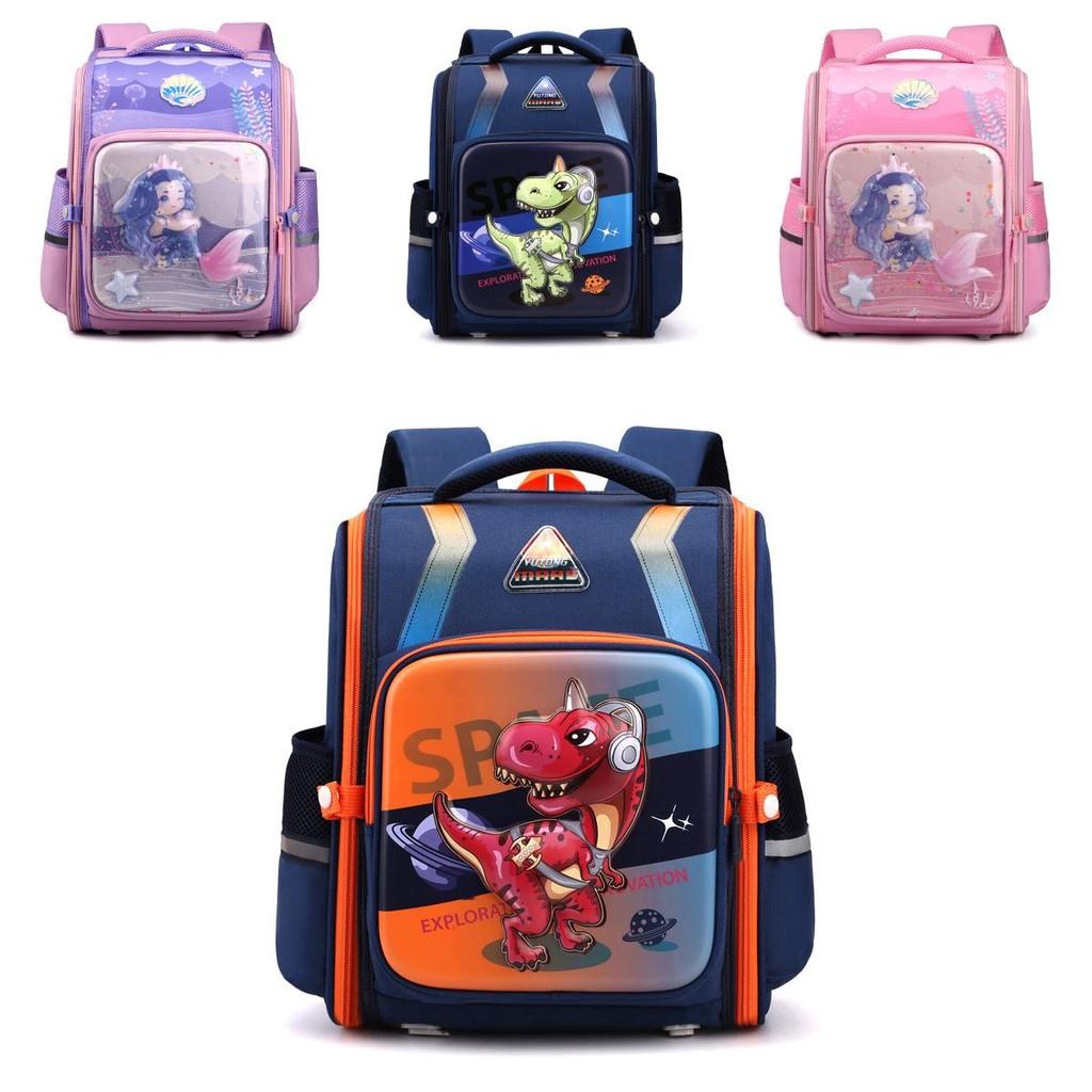 Large Capacity Lightweight Nylon School Backpack With Fun Cartoon Design For Boys And Girls