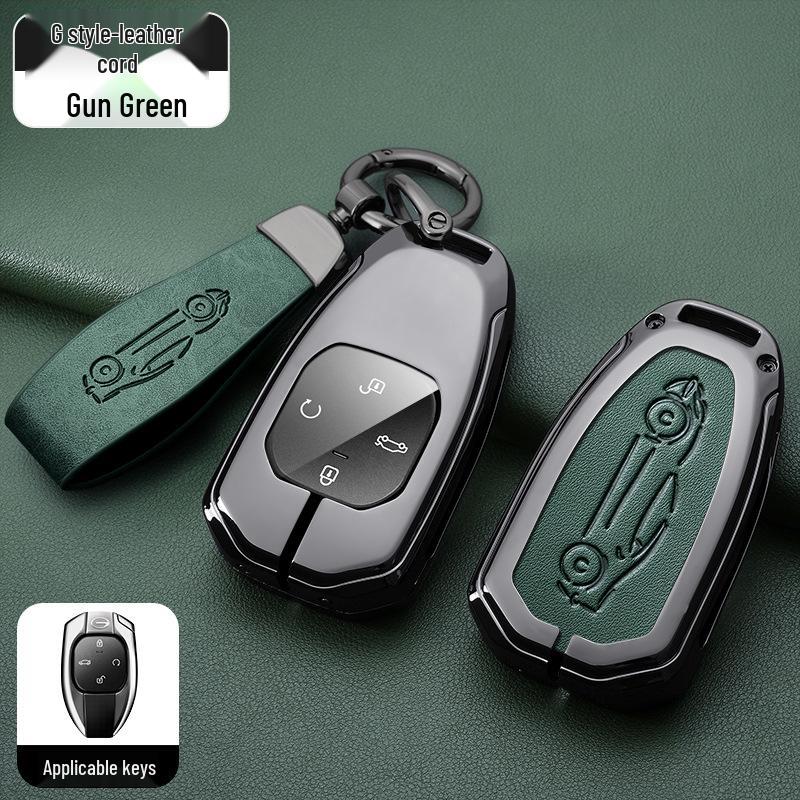 Premium Metal Key Cover for GAC Trumpchi GS4, GS3, GE3, GA6, GA3S, GM8