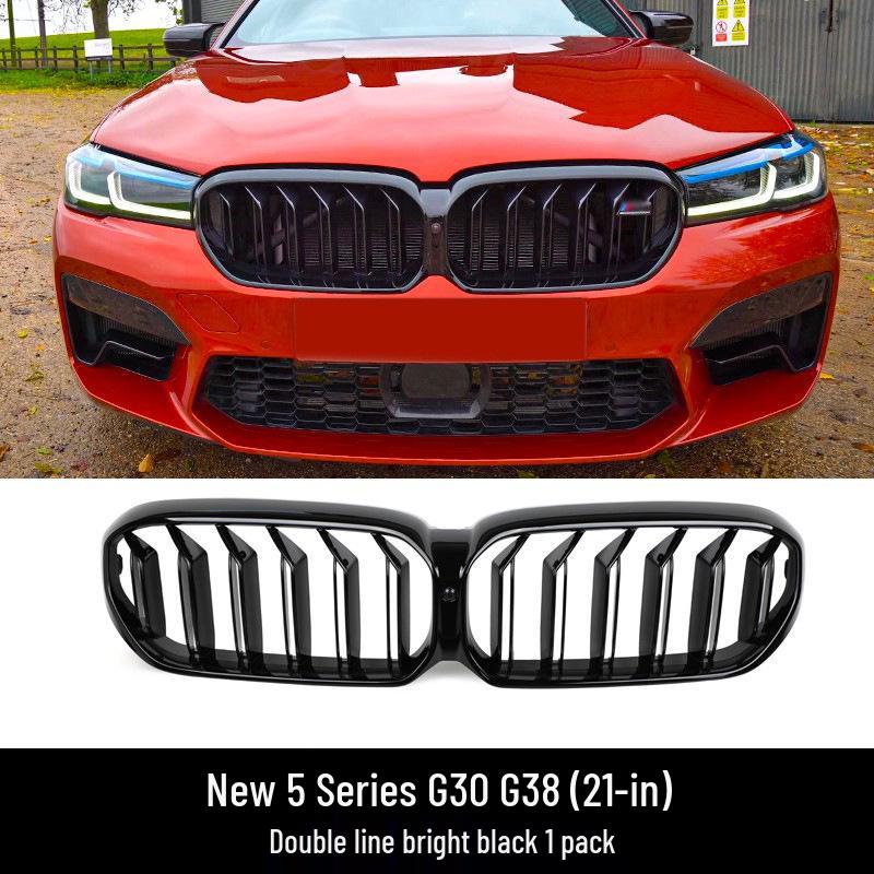 Compatible BMW New 5 Series Front & Rear Lip Kit (525/530Li) - Black Warrior MP Modification Kit.