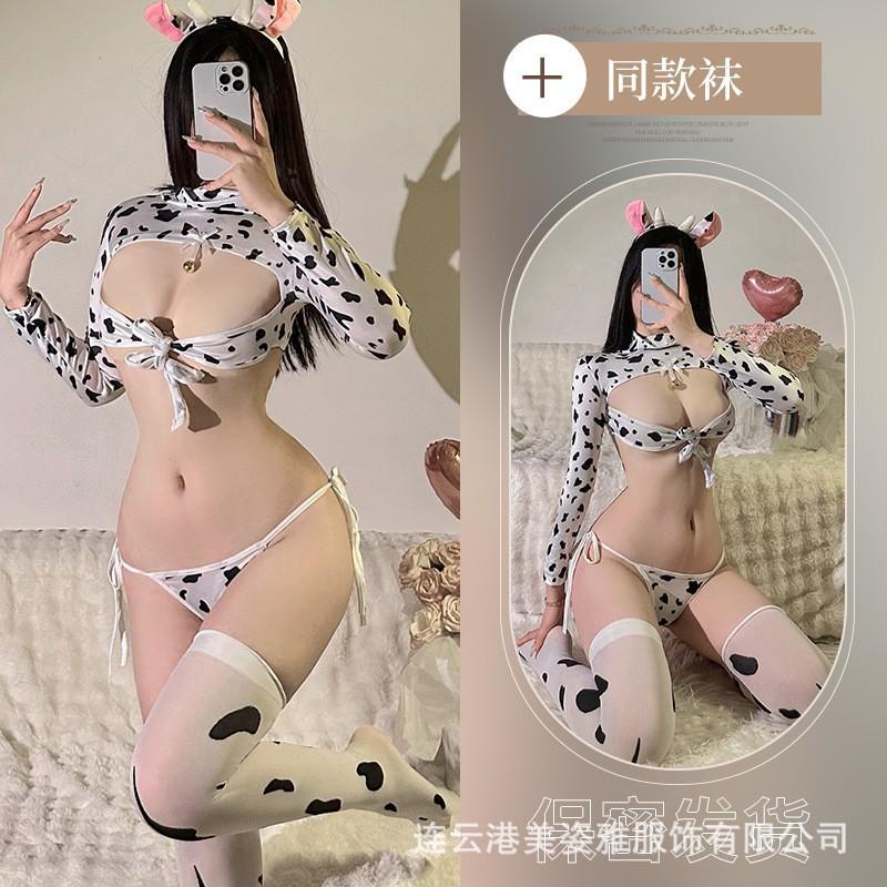 

Сладкий и пикантный стиль сексуальная накидка на шею с коровьим принтом низкий ремешок под грудью талия стиль чистого желания боди qqny милая женщина One size