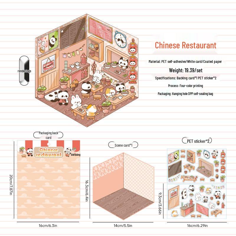 Fairy Tale Cottage 3D Landscape Stickers - Miniature Journal Decoration