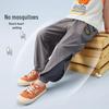 Boys' Summer Anti-Mosquito Mesh Casual Pants