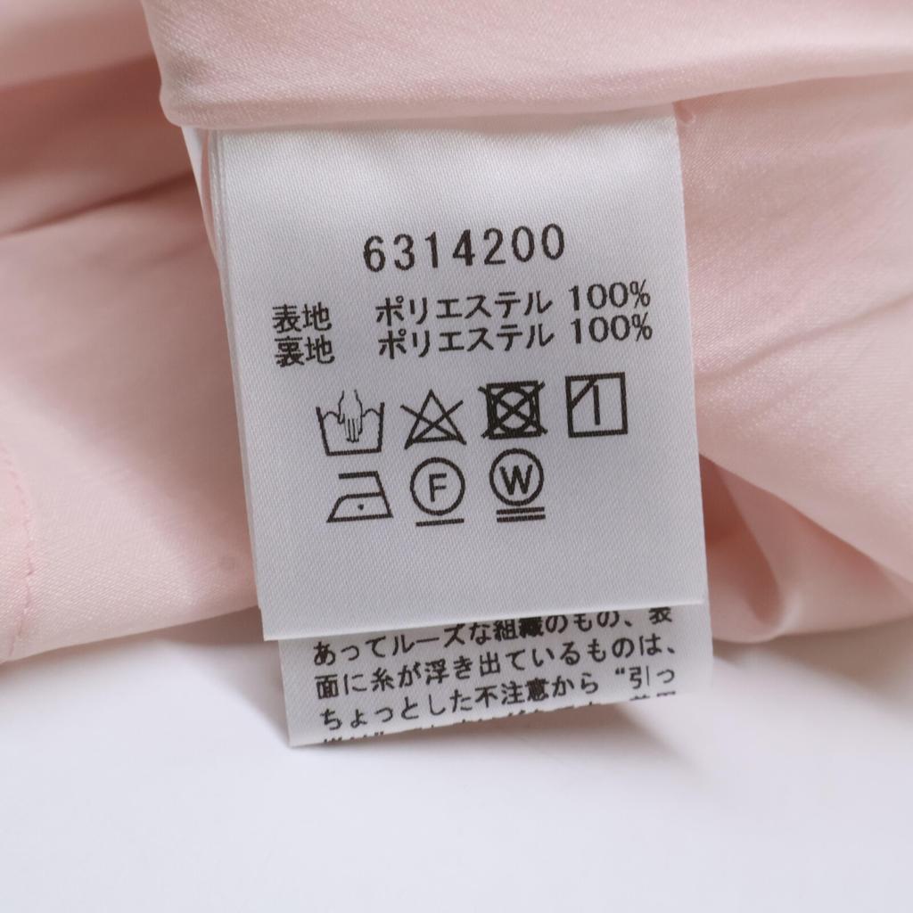 Rene Pink 6314200 23 Years Skirt Skirt 34 pinkUsed