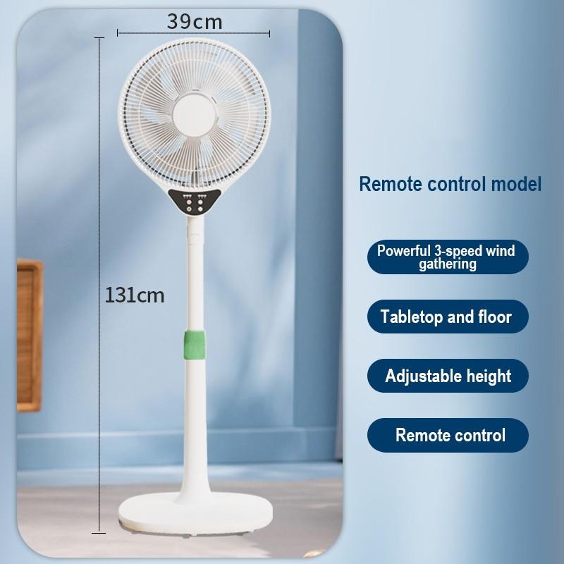 55W Stand Floor Fan Household Powerful Vertical Fan Shaking Timing Remote Control Electric Fans Home Appliance