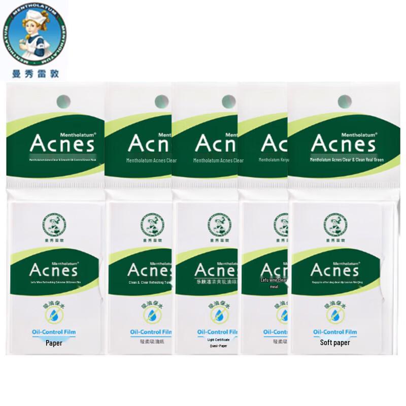 

Mentholatum Acnes Oil Absorbing Sheets
