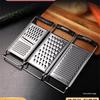 Multifunctional 304 Stainless Steel Kitchen Grater & Vegetable Slicer