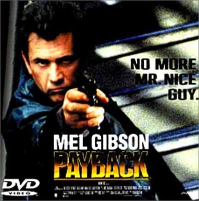 DVD DVD - Payback  JVBF47007 Japan ObiMovies & DVD Used