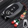 VFO1   Car Key Case Cover for Mercedes-Benz A B C E G S Class CLA CLS GLA GLB GLC GLE GLS EQA EQB EQC 3 Buttons Auto Accessories