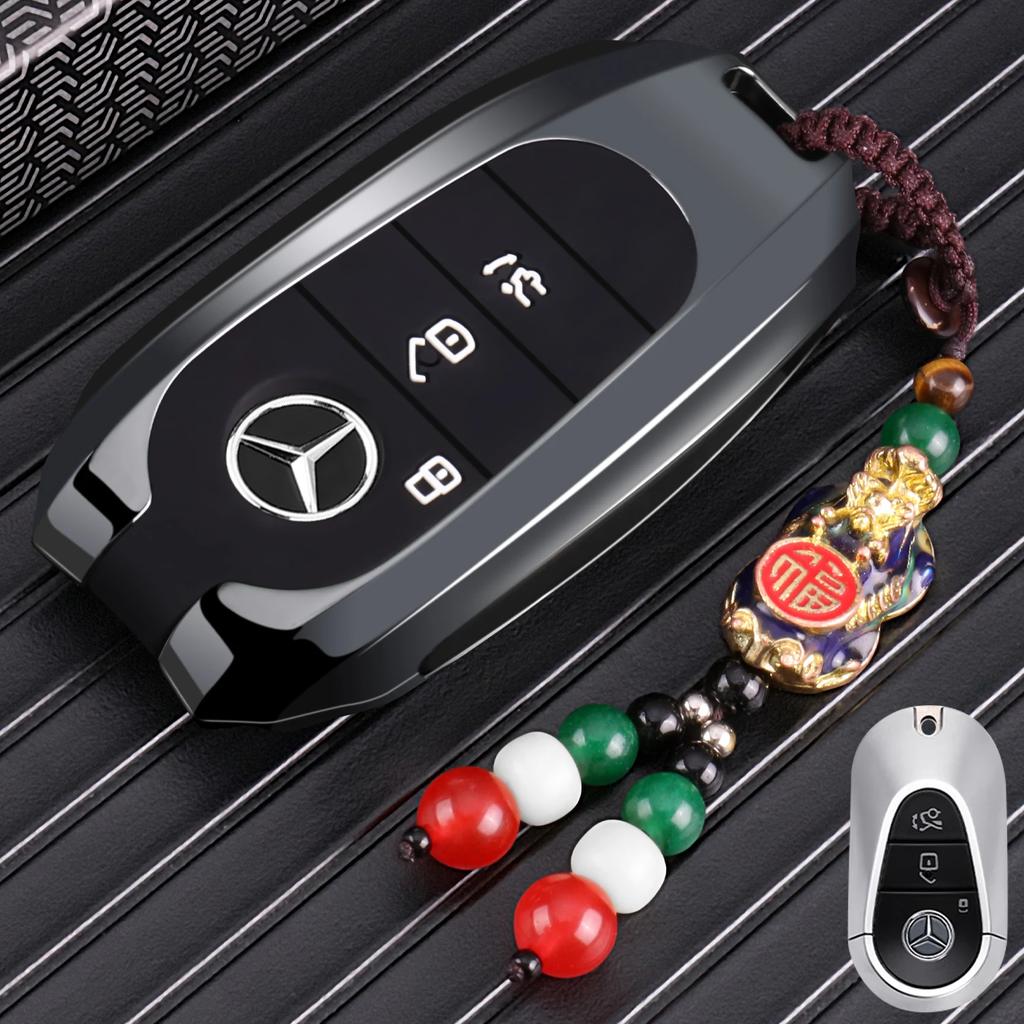 VFO1 Car Key Case Cover for Mercedes-Benz A B C E G S Class CLA CLS GLA GLB GLC GLE GLS EQA EQB EQC 3 Buttons Auto Accessories