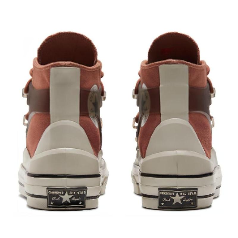 Converse Chuck Taylor All Star 1970s Utility Comfortable Everyday High Top Canvas Shoes Unisex Brown