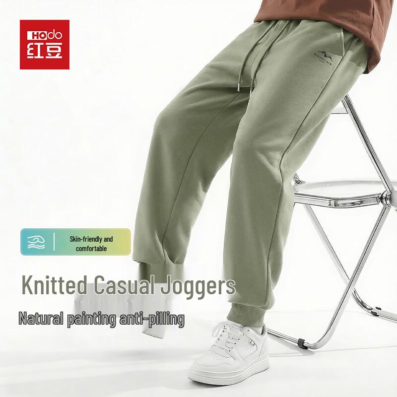 

Hodo Men s Knitted Casual Jogger Sweatpants M