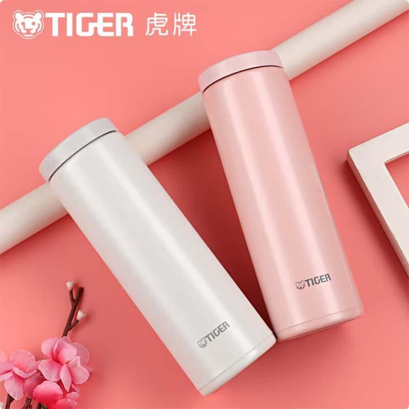 Tiger MOC-A30C Lightweight Insulated Bottle
