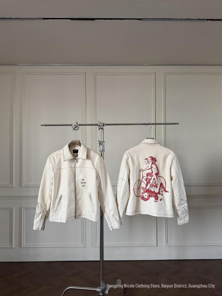 ERD Distressed Second Gen Letter Print Hooded Sweatshirt