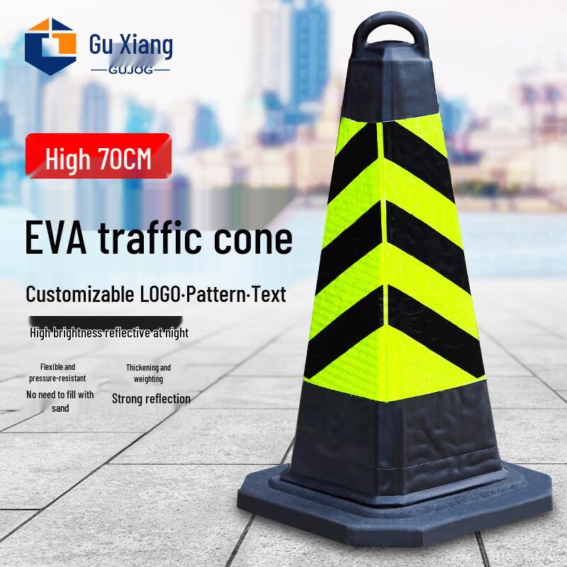 Guxiang Reflective Traffic Cone Large