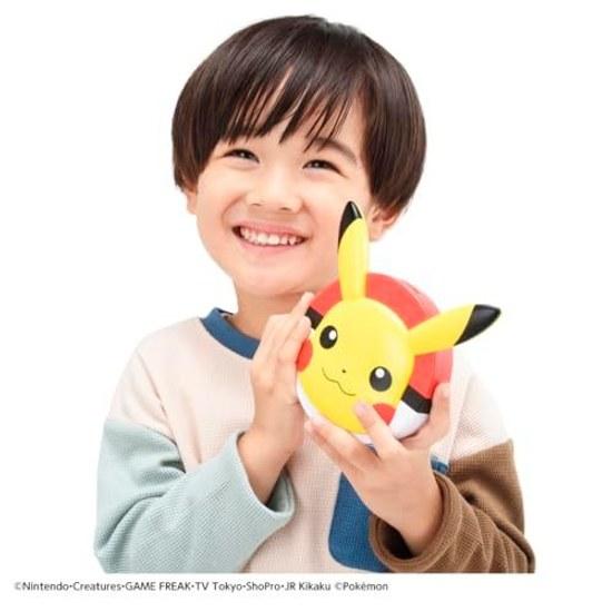 Takara Tomy Pikachu Together Talking Word Scanner Japan Toy Award 2025 Shared Play Category Excellence
